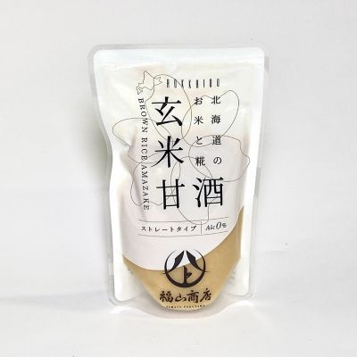 36_takuhai_kk_0164_1