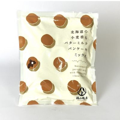 36_takuhai_kk_0166_1