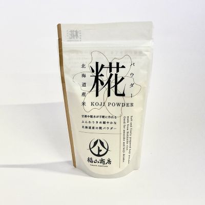 きたキッチン＜福山醸造＞糀パウダー｜食用油・調味料 の通販 丸井今井オンラインストア