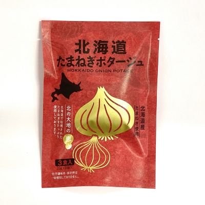 36_takuhai_kk_0183_1