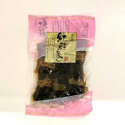 36_takuhai_kk_0186_1