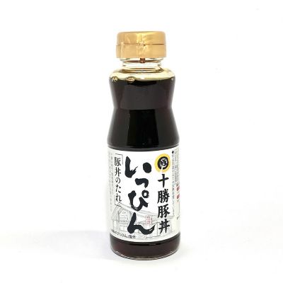 36_takuhai_kk_0200_1