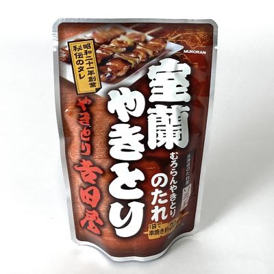 36_takuhai_kk_0201_1