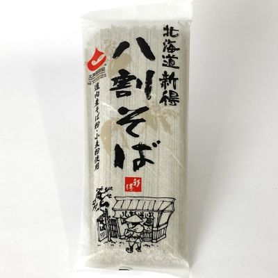 36_takuhai_kk_0203_1