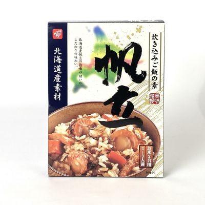 36_takuhai_kk_0210_1