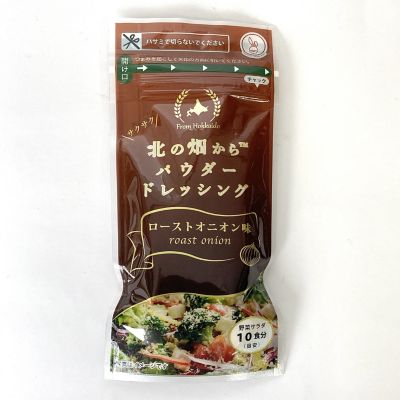 36_takuhai_kk_0217_1