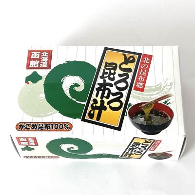 36_takuhai_kk_0238_1