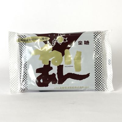 36_takuhai_kk_0240_1