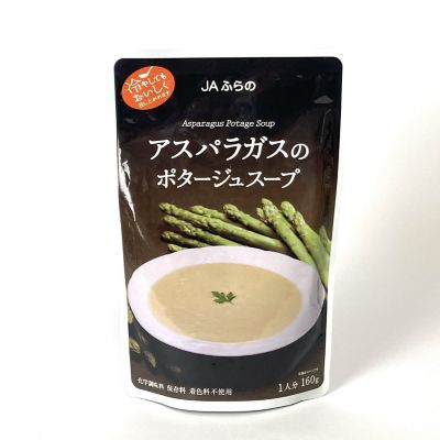 36_takuhai_kk_0248_1