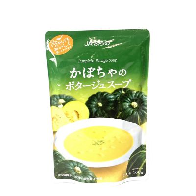 36_takuhai_kk_0250_1
