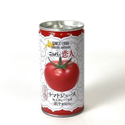 きたキッチン＜びらとり農業協同組合＞「ニシパの恋人」トマト