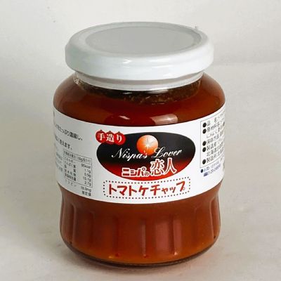 36_takuhai_kk_0256_1