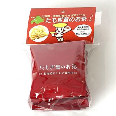 36_takuhai_kk_0272_1