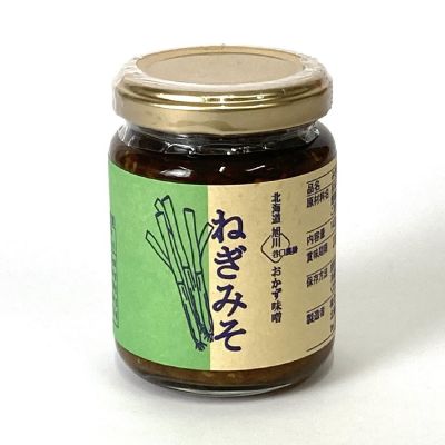 36_takuhai_kk_0274_1