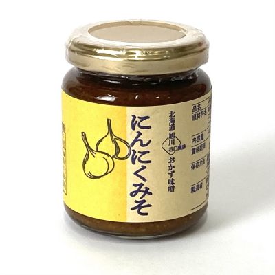 36_takuhai_kk_0275_1