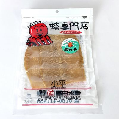 36_takuhai_kk_0279_1