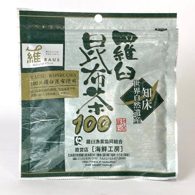 36_takuhai_kk_0286_1