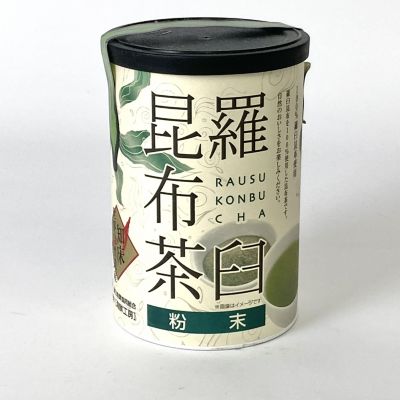 36_takuhai_kk_0287_1