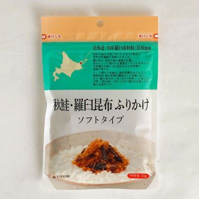 36_takuhai_kk_0288_1