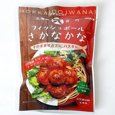 36_takuhai_kk_0296_1