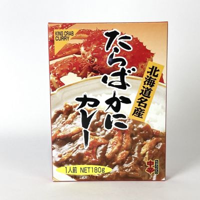 36_takuhai_kk_0298_1