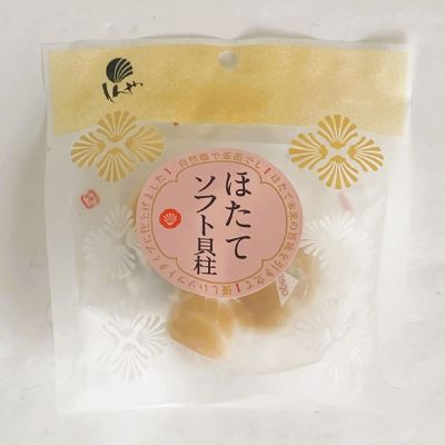 36_takuhai_kk_0302_1