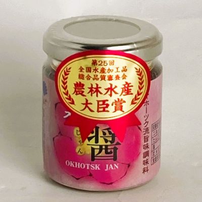 36_takuhai_kk_0303_1