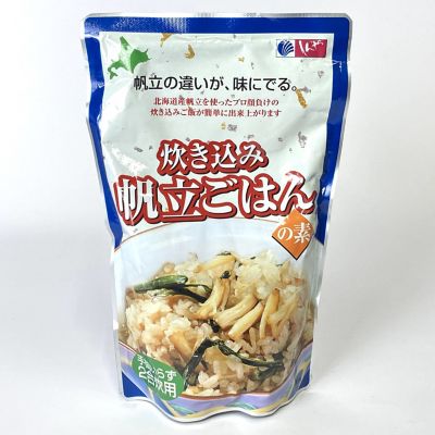 36_takuhai_kk_0306_1