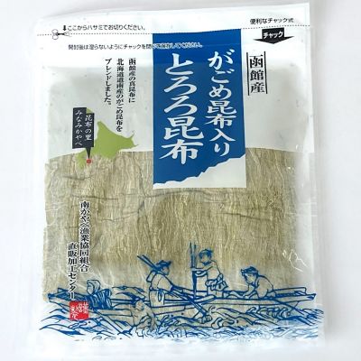 36_takuhai_kk_0310_1