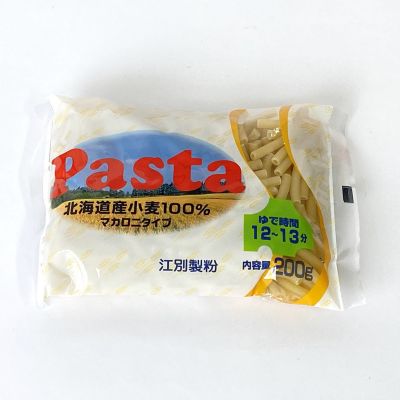 36_takuhai_kk_0325_1
