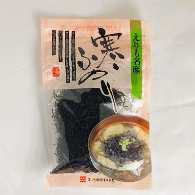 36_takuhai_kk_0326_1