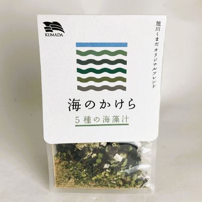 36_takuhai_kk_0328_1