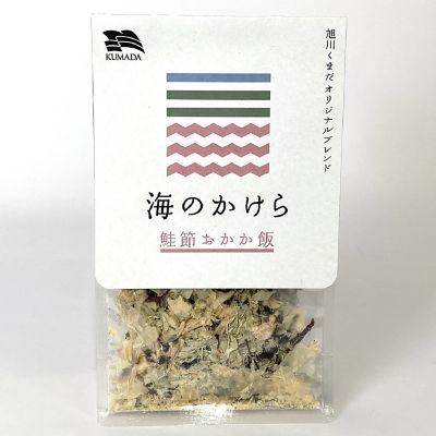 36_takuhai_kk_0329_1