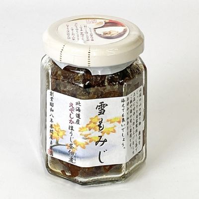 36_takuhai_kk_0335_1