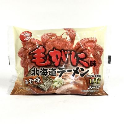 36_takuhai_kk_0344_1