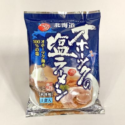 36_takuhai_kk_0346_1