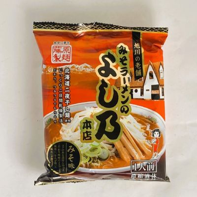 36_takuhai_kk_0348_1
