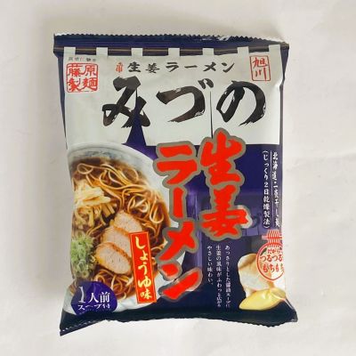 36_takuhai_kk_0350_1
