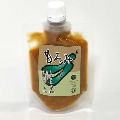 36_takuhai_kk_0354_1