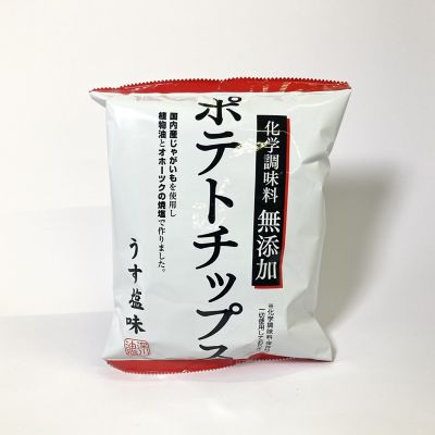 36_takuhai_kk_0356_1