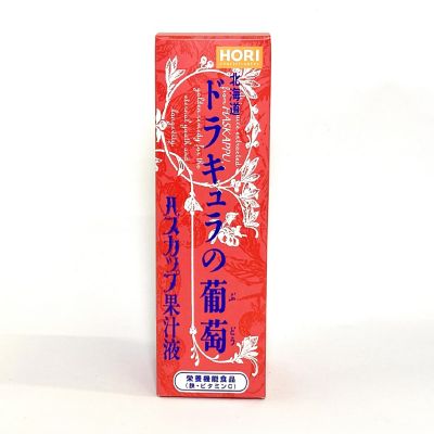36_takuhai_kk_0365_1
