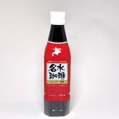 36_takuhai_kk_0366_1