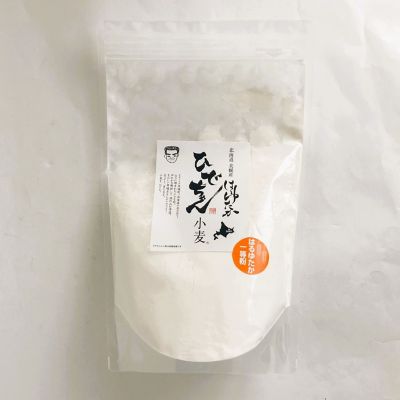 36_takuhai_kk_0378_1