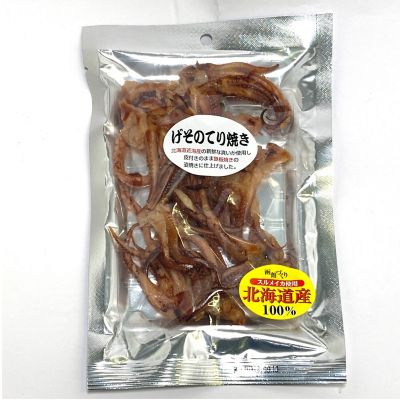 36_takuhai_kk_0388_1