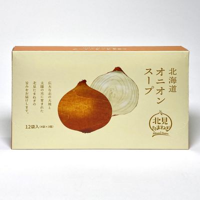 36_takuhai_kk_0389_1