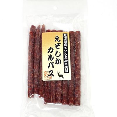 36_takuhai_kk_0397_1