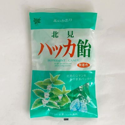 36_takuhai_kk_0399_1