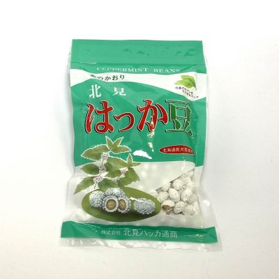 36_takuhai_kk_0400_1