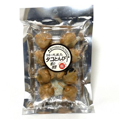 36_takuhai_kk_0412_1