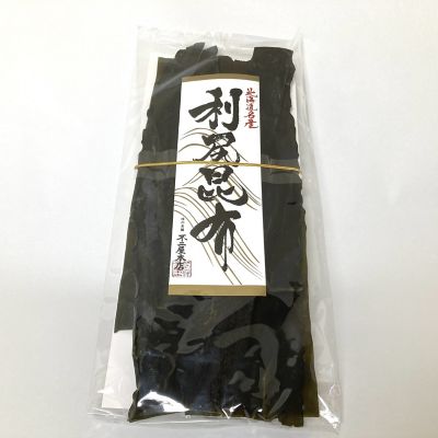 36_takuhai_kk_0420_1